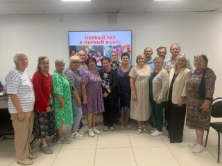 Ветераны вспомнили школьные годы на встрече в Пензе