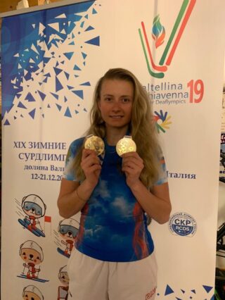 Музей спорта пополнил коллекцию новыми экспонатами