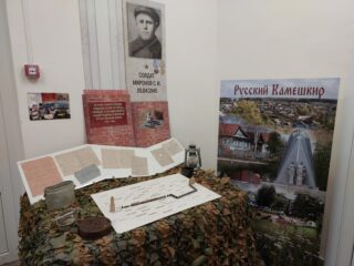 Ветераны посетили уникальный музей СВО в Пензе